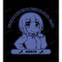 『にじよん あにめーしょん』朝香 果林 カレッジTシャツメンズ【202505再販】